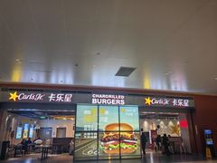-卡乐星(浦东机场店)