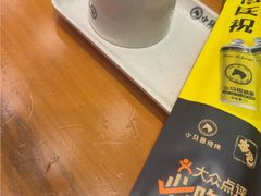 -本色.小马哥烧烤(无锡九里仓店)