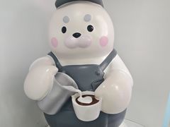 -抱抱地球咖啡馆(国家海洋博物馆店)