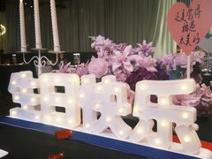 -塞纳河法国餐厅(唐延路店)