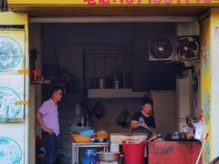 -乌桥老牌猪血汤