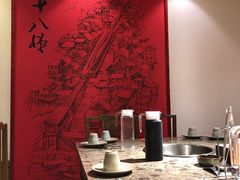 -小龙坎老火锅(华飞店)