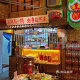 吃鸡吃出了名场面📢包租婆怎么没水了‼️