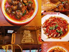 -老闵田螺馆·南昌市井菜·特色小吃(总店)