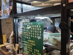 -老乌家特色小炒泡馍(大皮院店)