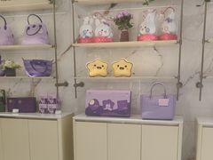 -GANSO元祖食品(未来路店)