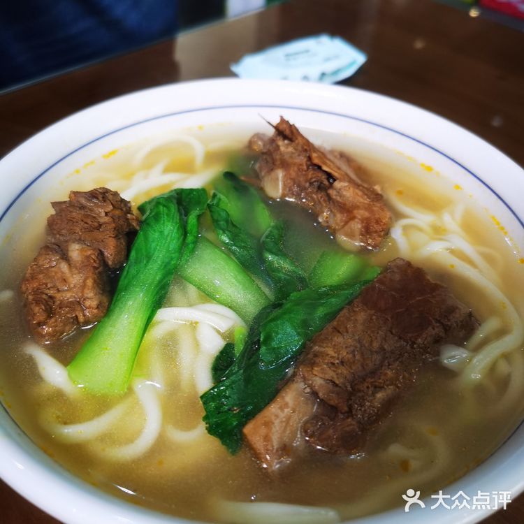 🥩🍜菜