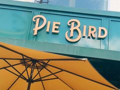门面-Pie Bird(新闸路店)