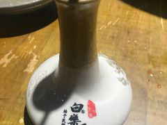 酸梅汁-白乐天毛肚火锅馆(南滨路店)