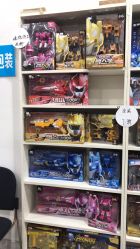 -逝水玩具折扣店