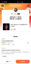 -格乐利雅婚礼艺术中心(浦东花木店)