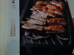 -三义和酒楼(千佛山店)