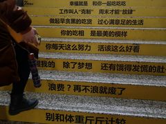 -7mall美食潮地标