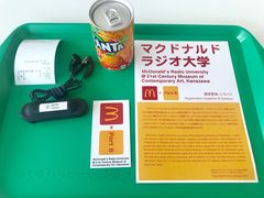 -金泽21世纪美术馆