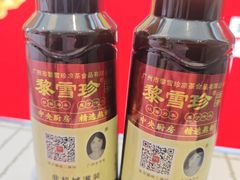 -黎雪珍凉茶(北京路店)