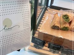 -tuan woodfire kitchen(锦绣坊店)