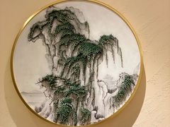 -澜笙Spa