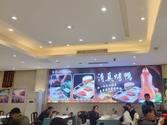 -紫光园(劲松店)