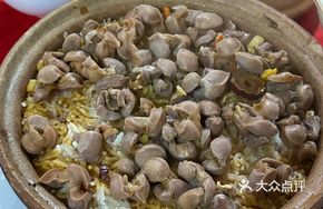 Kidney and Pigeon Baozi Rice