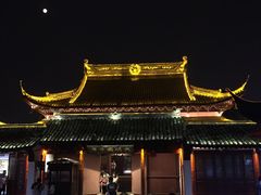 -秦淮小吃城(夫子庙店)