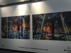-上海环球金融中心云端足球盛典
