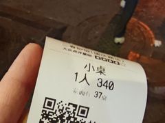 -扬二春炒饭(国庆路总店)
