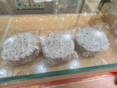 -杨招娣糕点(装驾桥巷店)