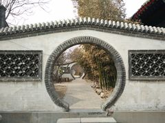 -王家大院
