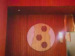 -喜福楼(黑山大街店)