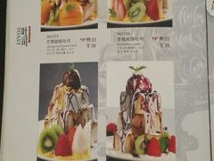 android_upload_pic-零度空间·台湾小馆(五道口购物中心店)