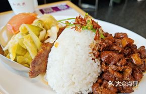 Taiwanese Black Gold Braised Pork Three-side Dish Rice