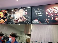 -DQ·蛋糕·冰淇淋(五角场万达店)