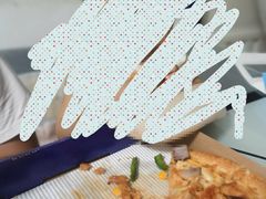 -尊宝比萨(福强店)