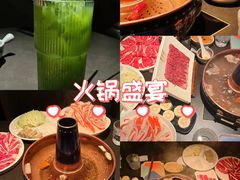 -东来顺·非遗火锅(赛格国际购物中心店)