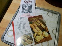 -家琳甜品(江南东店)