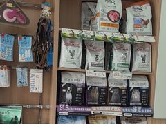 -瑞派长江宠物医院·猫科·外科·24小时夜护(谊城公寓分院)