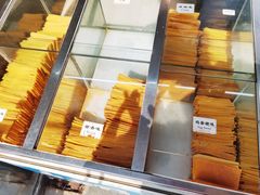 -格格酥(大栅栏西街商业店)