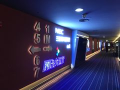 -美嘉欢乐影城(万象城店)