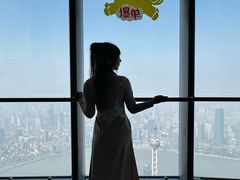 -上海中心大厦