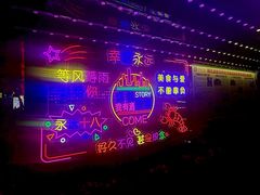 -厨房好味(滨江店)