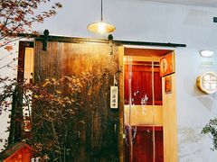 -鸭川食堂·鳗丼(鼓楼店)