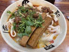 -任记七中刀削面(总店)