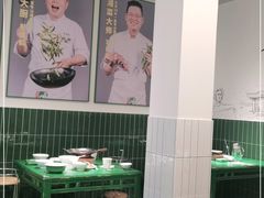 大堂-费大厨辣椒炒肉(太平老街店)