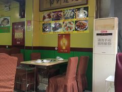 大堂-德顺斋爆肚涮肉馆·烧烤·羊蝎子·清真炒菜(马驹桥店)