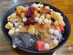 -串妹花式冰粉(乐山总店)