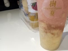 -树夏(金楠天街店)