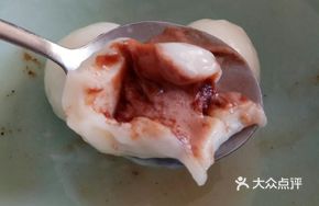 Premium Calcium Milk Red Bean Paste