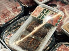 -山姆会员商店(亦庄创意生活广场店)