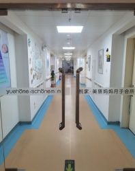 -悦家·美丽妈妈月子会所(龙奥店)