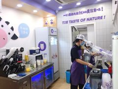 -一只酸奶牛(八一路店)